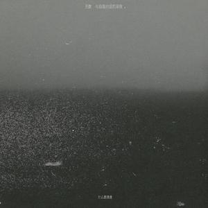 国模生殖BBVVGOG0
