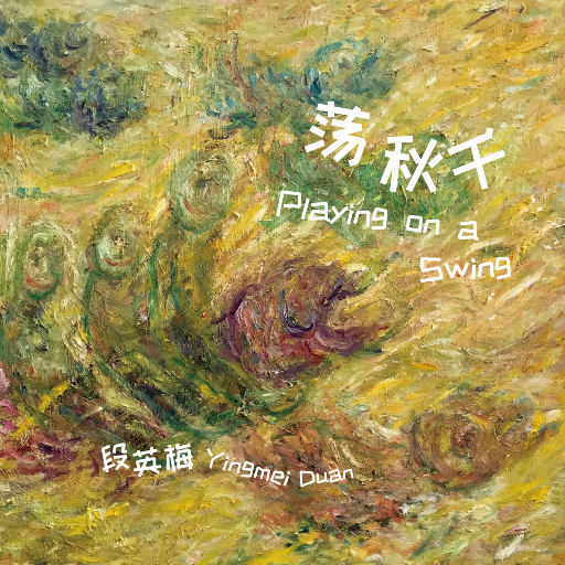 国模生殖BBVVGOG0
